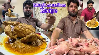 Raja bhai ki Royal ￼Recipe Khoya Paneer dry fruit ￼ mix ￼bharwa Chicken माँ की दुआ के ख़ास मसले