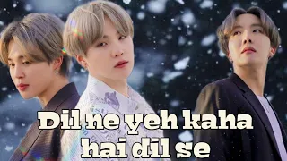 Dil Ne Yeh Kaha Hai | Yoonminseok (requested)