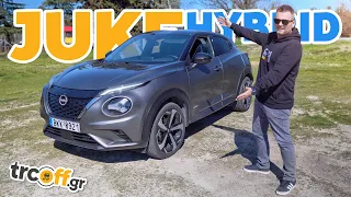 Δοκιμή Nissan Juke Hybrid | trcoff.gr