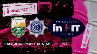 LIVE | Кардинал-Рівнестандарт vs in.IT | VBET Екстра-ліга 2022/2023. Група Захід. 8-й тур