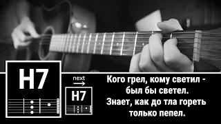 БУМБОКС - ПЕПЕЛ /// COVER