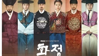 화정 / Hwajung  Korean Drama 2015