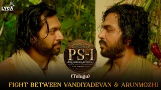 PS1 Movie Scene (Telugu) | Fight Between Vandiyadevan & Arunmozhi | Karthi | Jayam Ravi |Mani Ratnam