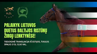 Estijos, Latvijos ir Lietuvos ristūnų žirgų varžybos: Baltijos taurė