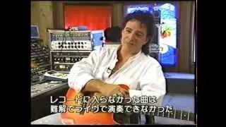 NEAL SCHON (COMPLETE) INTERVIEW 1993