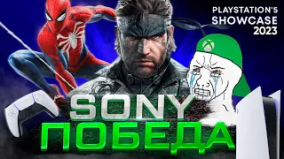 УНИЖЕНИЕ XBOX | PLAYSTATION Showcase 2023 - Обзор / Новые игры на ПК и PS5