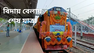 20 Diesel locomotive for Bangladesh Railway @USER_BINANGSHU
