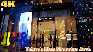 【4K】Tokyo's luxury Shopping Area Omotesando In The Evening