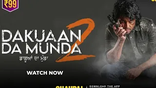 Dakuan Da Munda 2 | New Punjabi Movie | Dev Kharoud | Japji Khaira | Latest Punjabi Movie