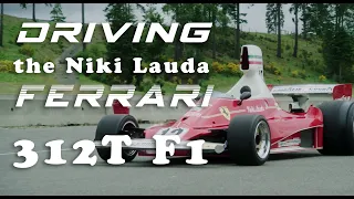 Driving Niki Lauda's 1975 Ferrari 312T Formula 1 car