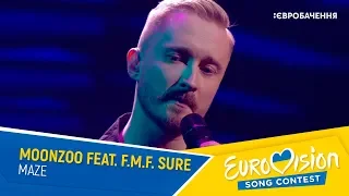 MOONZOO feat. F.M.F. Sure – Maze. Другий півфінал. Національний відбір на Євробачення-2020