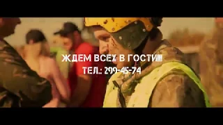 RAVENOL & RFC Siberia 2018: наша версия «Безумного Макса»!