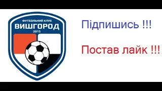 #вишгород ФК 2014 - ФК Вишгород 2015 27.11.2021 | Goleador League | 2-га гра