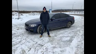 BMW 5 G30 xDrive М пакет ограниченная серия.