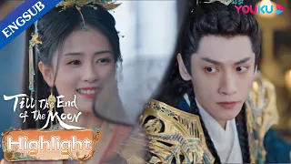 Tantai Jin teases Ye Xiwu in front of all the minsters | Till The End of The Moon | YOUKU
