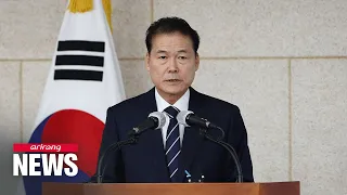 Unification Minister reveals new findings of N. Korean organizational changes