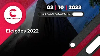 Eleições 2022 - Acompanhe ao vivo a transmissão do Tribunal Superior Eleitoral | 02/10/2022