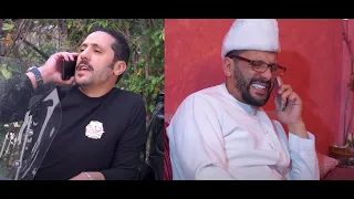 حسن و محسن - ليڤرور ( كوميديا مغربية 2023 ) | Hassan & Mohsine - livreur ( Sketch ) 2023