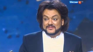 Филипп Киркоров на Российской национальной музыкальной премии в Кремле (эфир 9.12.2016)