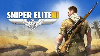 Sniper Elite 3 часть 1