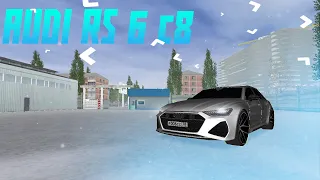 RS ЕБАШИТ | ОБЗОР И ТЕСТ-ДРАЙВ AUDI RS 6 C8 | MTA PROVINCE