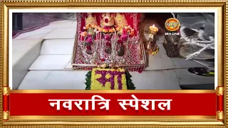 LIVE: Maa Vaishno Devi Aarti From Bhawan | माता वैष्णो देवी आरती | 12 April 2024