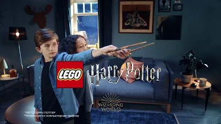 LEGO Harry Potter 75954 на www.exoforce.ru