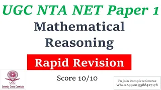 Mathematical Reasoning | Rapid Revision | Paper 1 | NTA UGC NET 2022