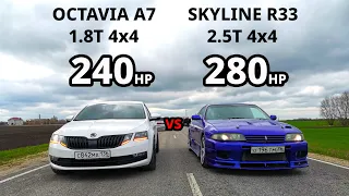 SKYLINE R33 (280л.с.) vs OCTAVIA A7 1.8T (240л.с.) AUDI A6 3.0 vs MAZDA CX5 2.5 ГОНКИ.