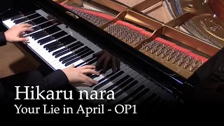 Hikaru Nara - Your Lie in April OP1 [Piano]