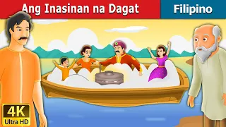 Ang Inasinan na Dagat | Salty Sea in Filipino | Mga Kwentong Pambata | @FilipinoFairyTales