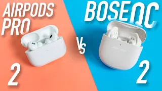 Airpods Pro 2 Vs Bose QC II - Best Noise Cancelling Earbuds?