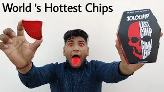 इस चिप को खाकर नर्क भी आसान लगेगा - We Try World's Hottest JOLOCHIP