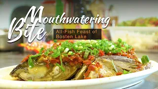 Amazing Xinjiang: The all-fish feast of Bosten Lake