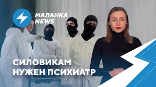 ⚡️Преследование за наличные деньги / Запрещённая выставка / Военный конфликт