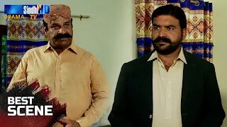 Kamal Kayi Othay Khilaf Saazish | Zahar Zindagi - Ep 205 | Best Scene | SindhTVHD Drama