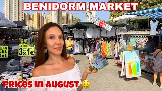 Benidorm Wednesday Market: Prices in August! 🤑