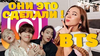 BTS - ВСЕ ОФИЦИАЛЬНЫЕ СОЦ СЕТИ