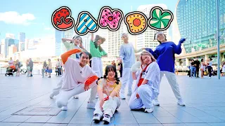 [KPOP IN PUBLIC] NCT DREAM (엔시티 드림) - 'Candy' Dance Cover in Australia