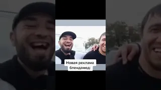 МУРАДА ЗАДЕРЖАЛА ПОЛИЦИЯ !