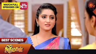 Thirumagal - Best Scenes | 24 June 2023 | Sun TV | Tamil Serial