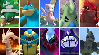 PokéPark 1 & 2 HD - All Bosses (No Damage)