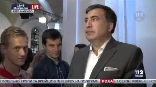 Поведение Саакашвили во время включения песни и гр.Кабриолет- Косяк