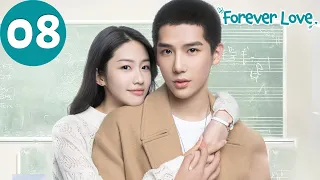 ENG SUB | Forever Love | EP08 | 百岁之好，一言为定 | Wang Anyu, Xiang Hanzhi