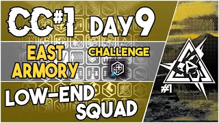 【明日方舟/Arknights】[CC#1 Day 9 - East Armory Challenge] - Low End Squad - Arknights Strategy