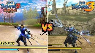 Masamune Date Skill Differences in BASARA 2 HEROES & BASARA 3 UTAGE