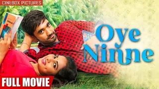 Oye Ninne | Full Hindi Dubbed Movie | Romance | Drama | Margani Bharat | Srushti Dange