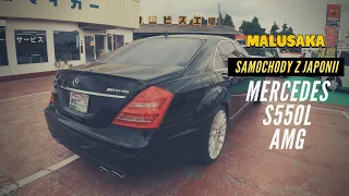 Mercedes S550L w pakiecie AMG - Samochody z Japonii