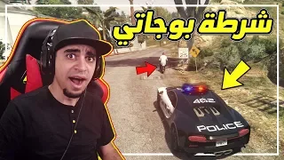 قراند 5: مود الشرطة 🚨 #34 | شرطة بسيارة بوجاتي 😱 !! مطاردة دراجة 🔥 !! | GTA V LSPDFR