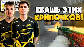 B1T И JL ИГРАЮТ ПОТНУЮ КАТКУ НА FPL! | БИТ И ДЖЛ ВМЕСТЕ РАЗВАЛИВАЮТ ФПЛ (CS:GO)